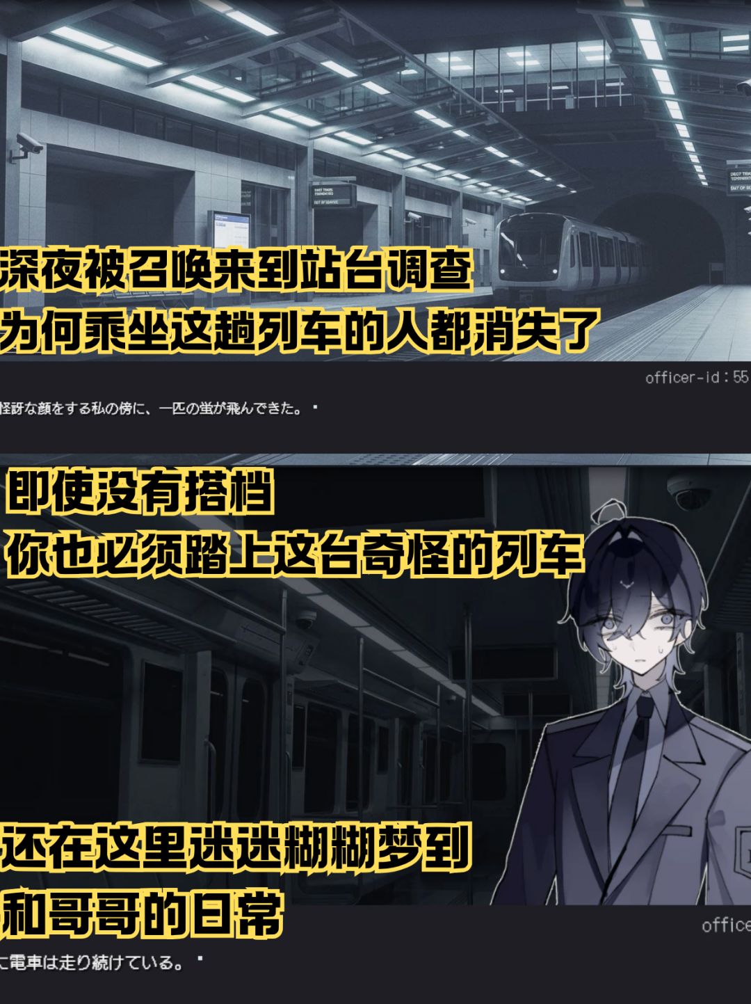 震撼首发‼️呆萌黑毛居然是个哥控😮 2