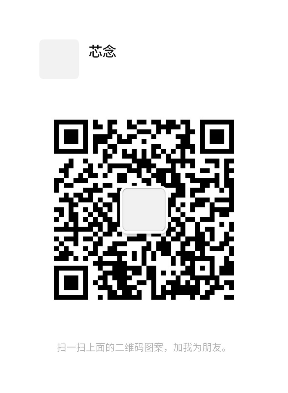 685压堡招人 1