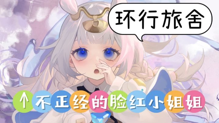 【安利】这个游戏的小姐姐太戳我啦！躁动的荷尔蒙实在忍不住了！截图