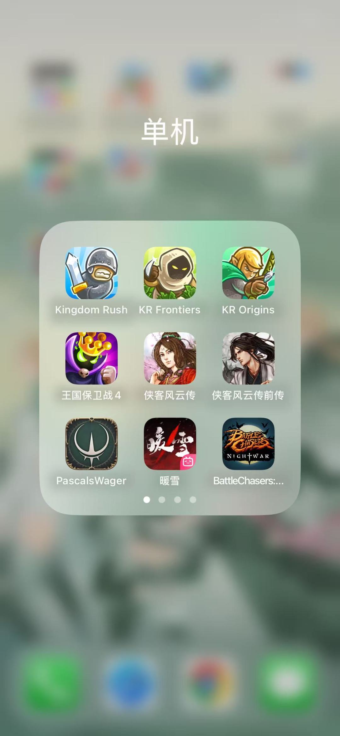 一言难尽.... 1