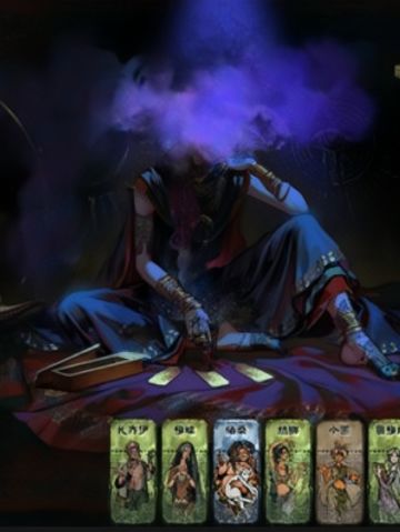 虽有巨大争议但还是热卖了哟