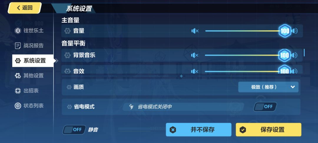 这画质??? 1