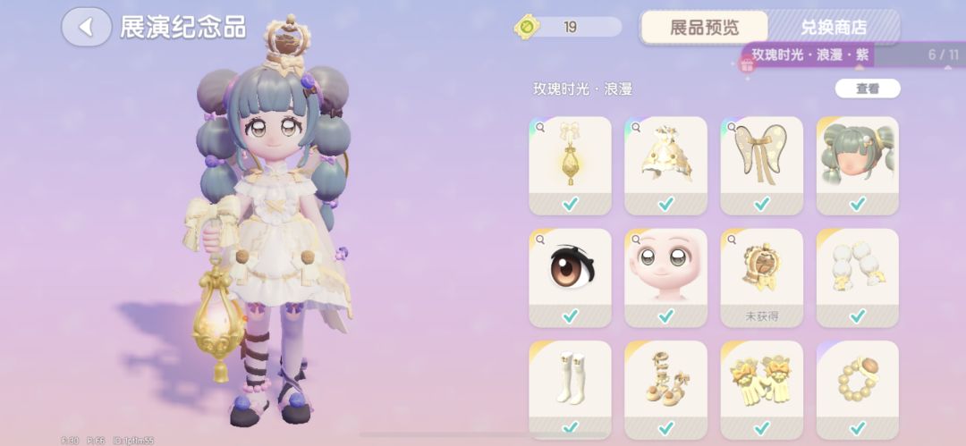 下水了家人们 2