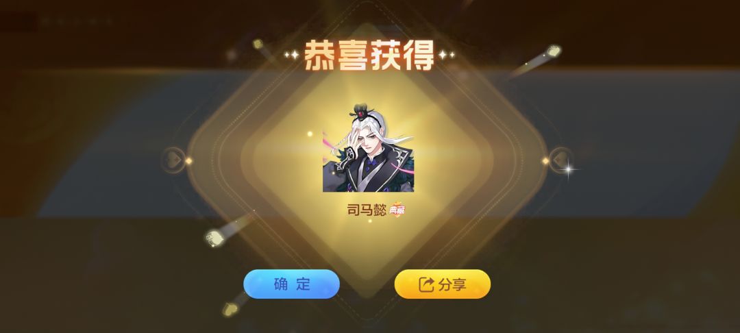 哈哈 1