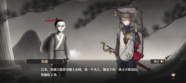 帝江什么时候才会出啊截图