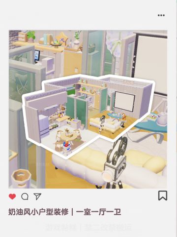 新手友好！动线超顺的独居小屋布局装修