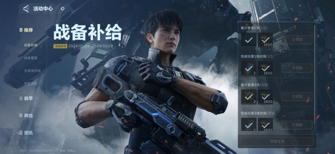 程序员怎么搞的代码? 2