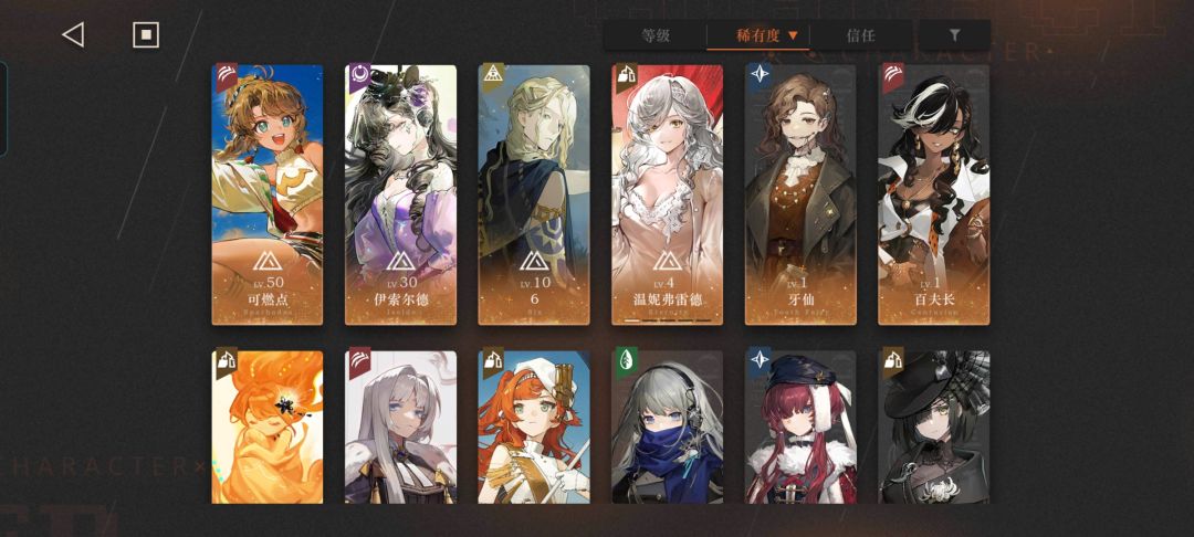 维拉还要不 1