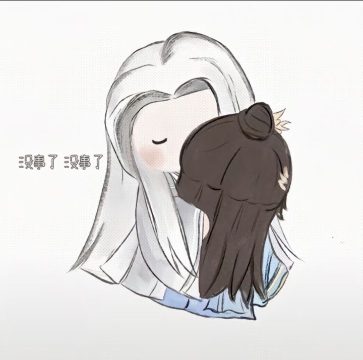 新人，卡关不懂咋配队，有玩家交流群吗( )截图