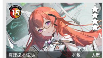 11月27日更新 卡池抽取建议和简单点评