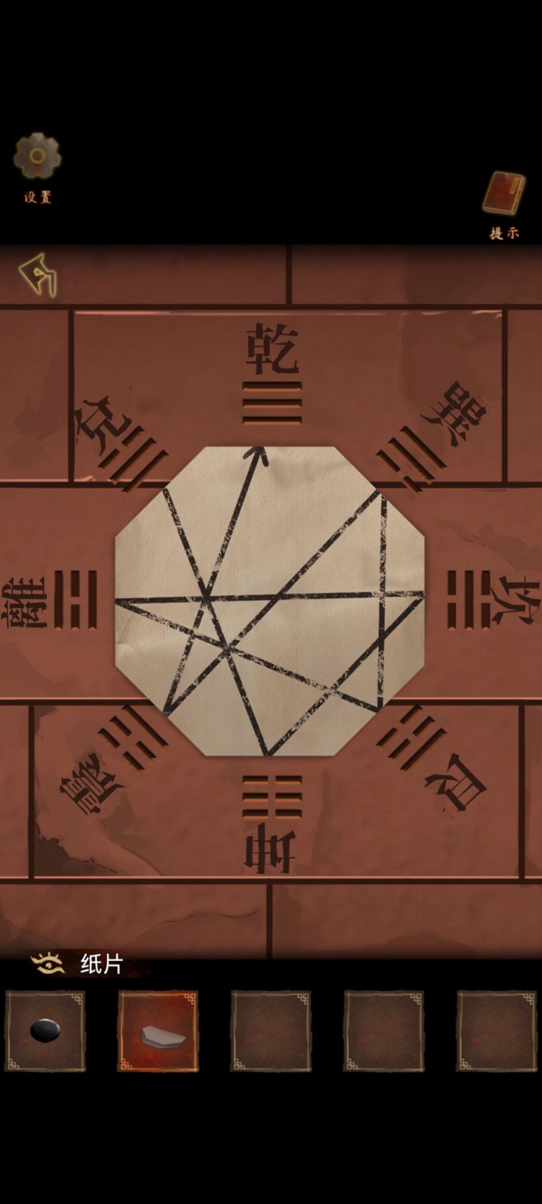 这里看攻略也不明白怎么回事 1