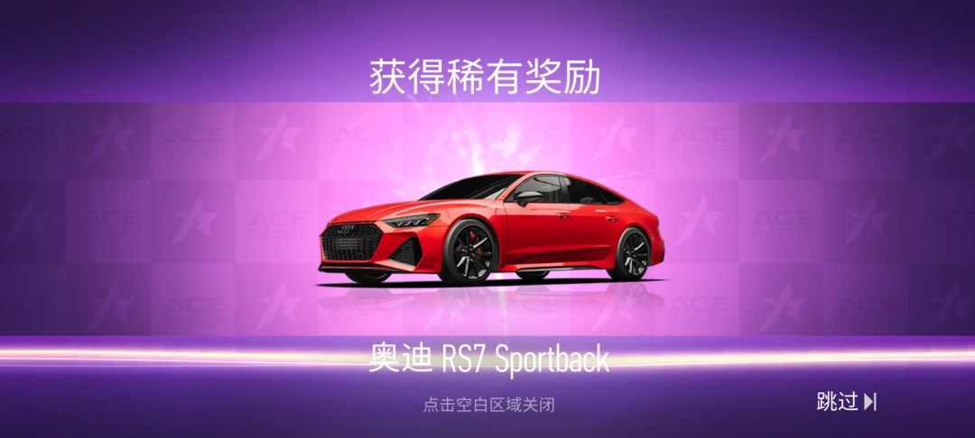 好的不学学坏的,没脑子。一股脑学米池能歪 1