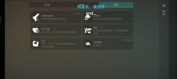 比水管更好的选择实验室scar