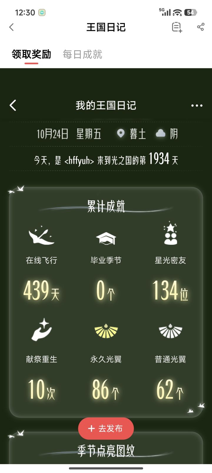 开我说我开服就玩了我朋友都不信截图