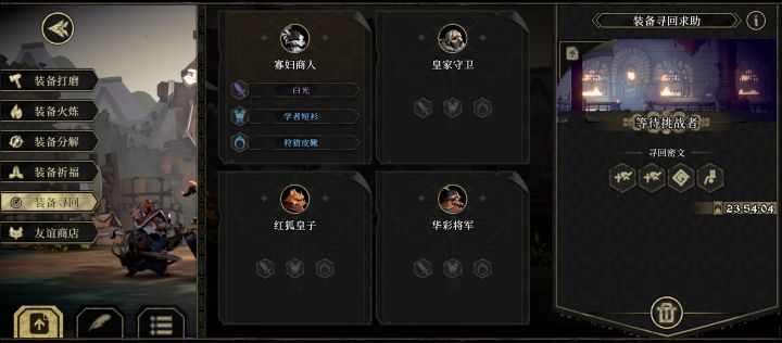 求大佬们救救!!截图