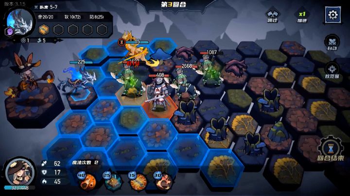 《凛冬部落》一款结合了战棋与肉鸽元素的策略手游截图
