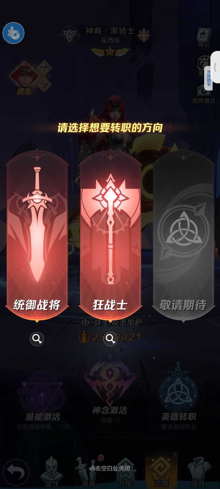 打卡第十四天 2