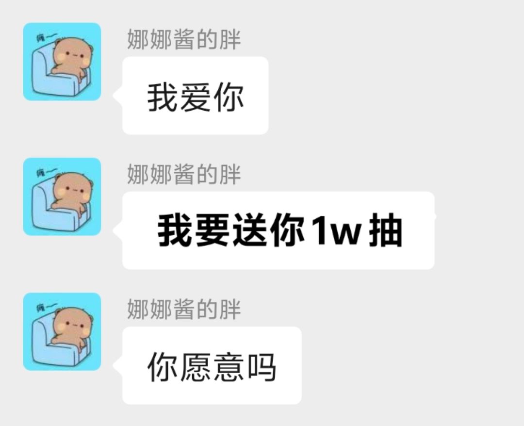 对于更新的一些新建议 2