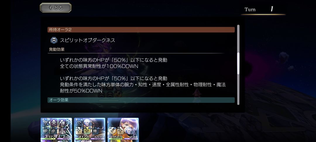 无下限2.0 5