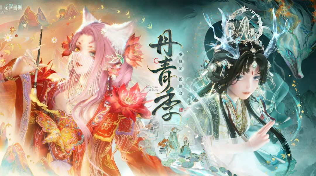有无1.8拔草姬 1