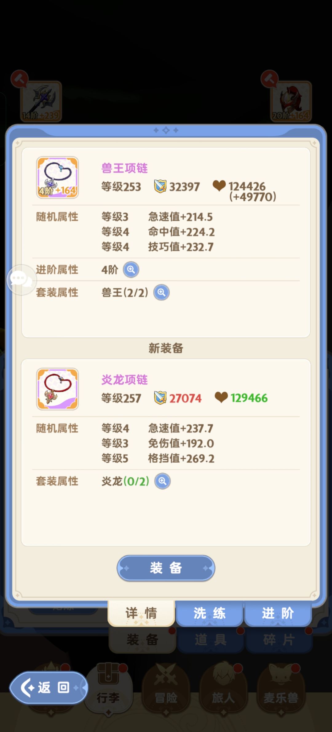你游美工真的懒 1