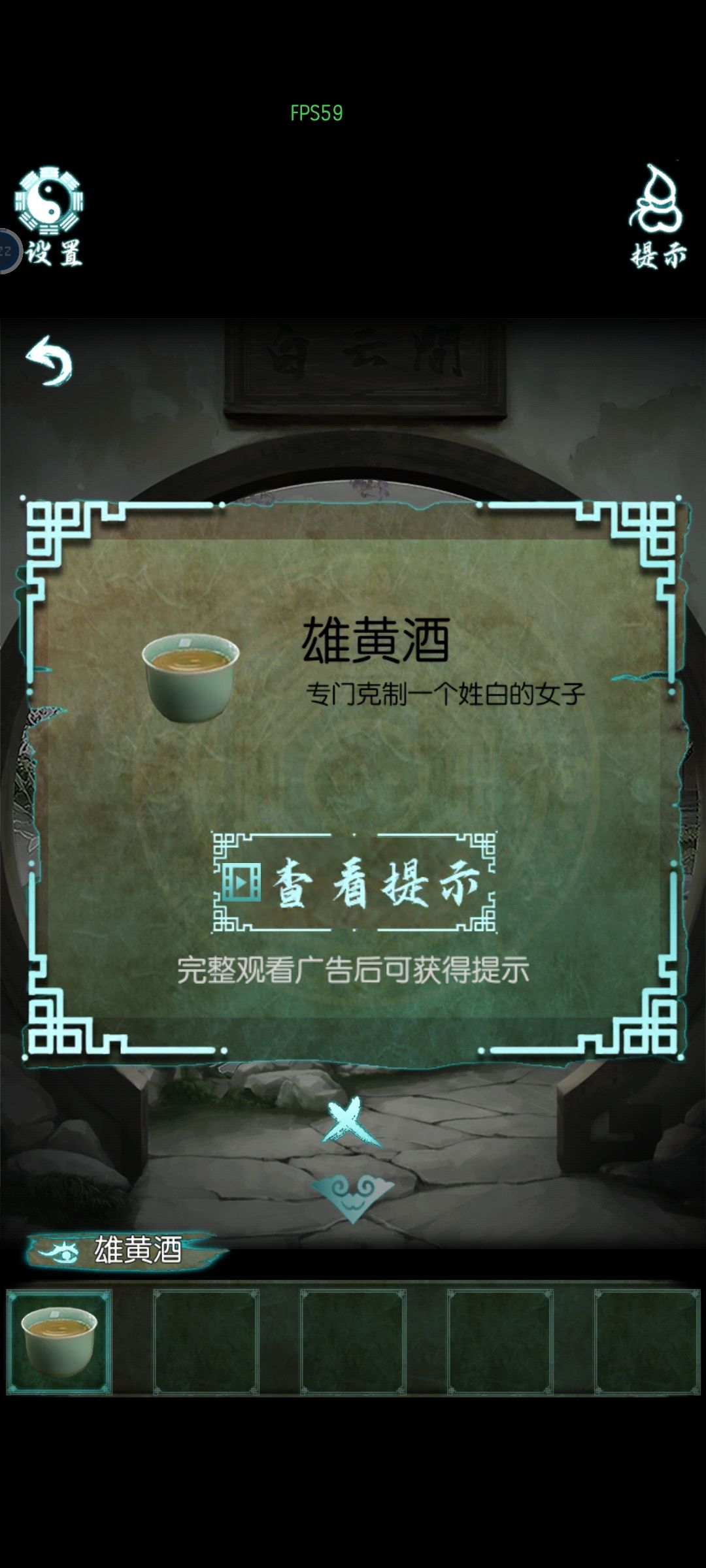 物品说明笑死我了😄 1