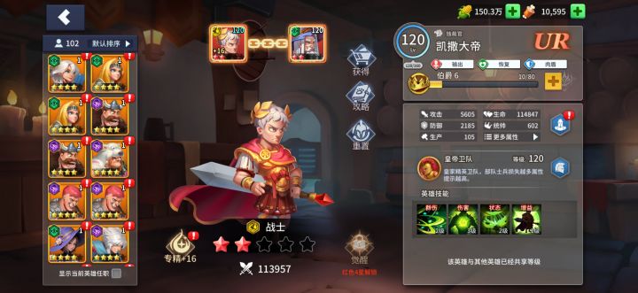 各位大佬，请帮忙配两只队伍，我可以氪金。谢谢各位大佬帮忙截图