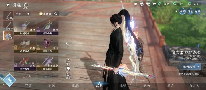 哈哈哈，这个天赏截图
