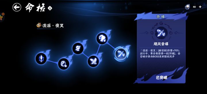 武器还不出,!!!!要急死我吗截图