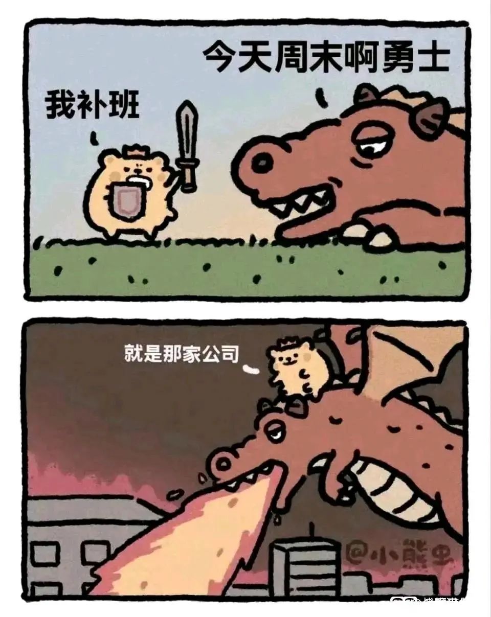 25年10月2日记 家里268只崽全员满级 1
