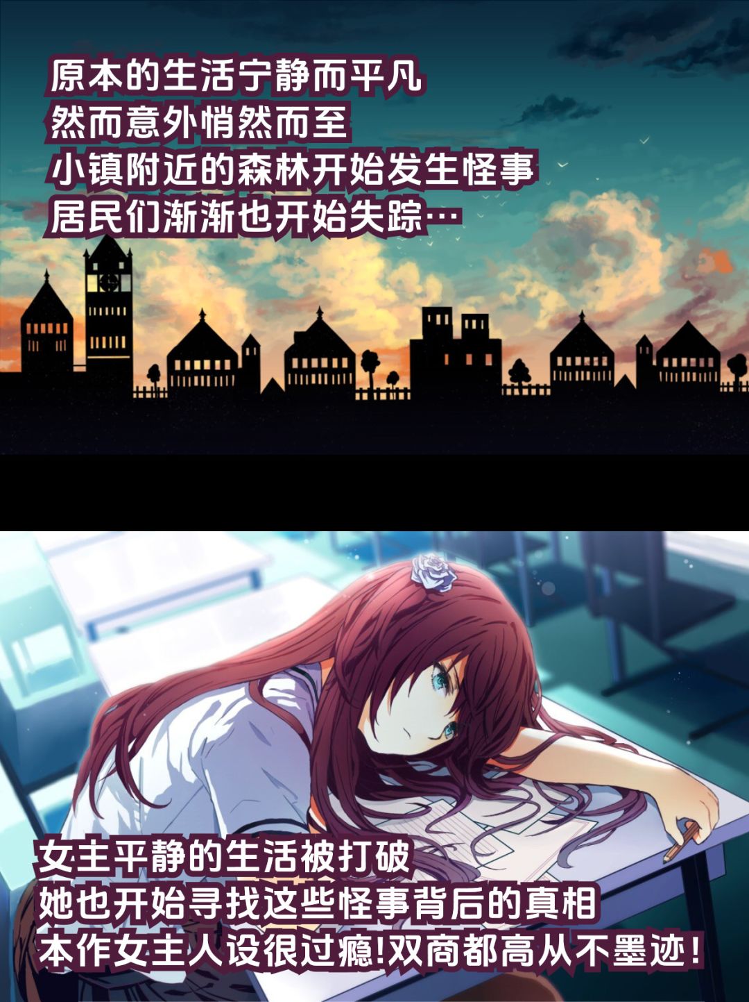 男主很帅但可能不是人！高质量免费乙游！！ 2