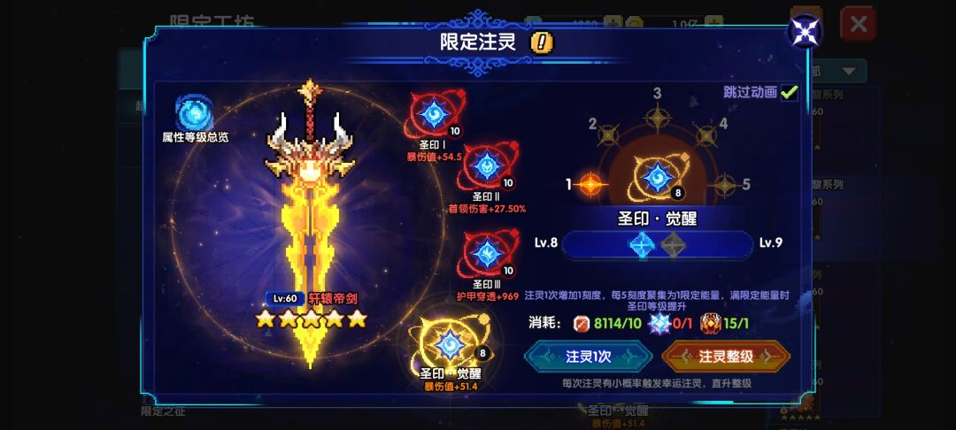 超限这么好用谁不氪? 2