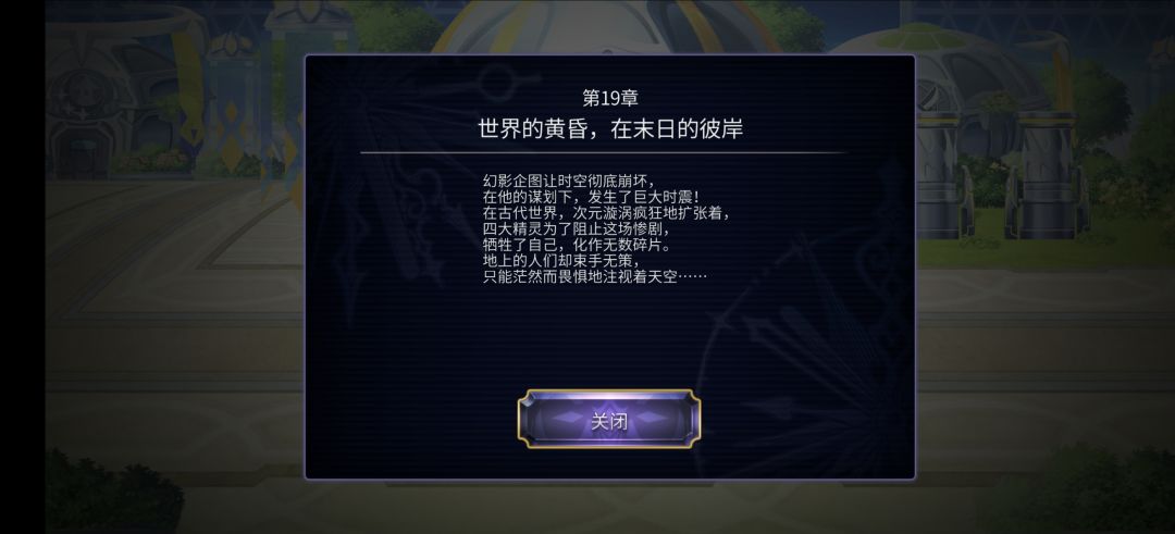 好黑 3