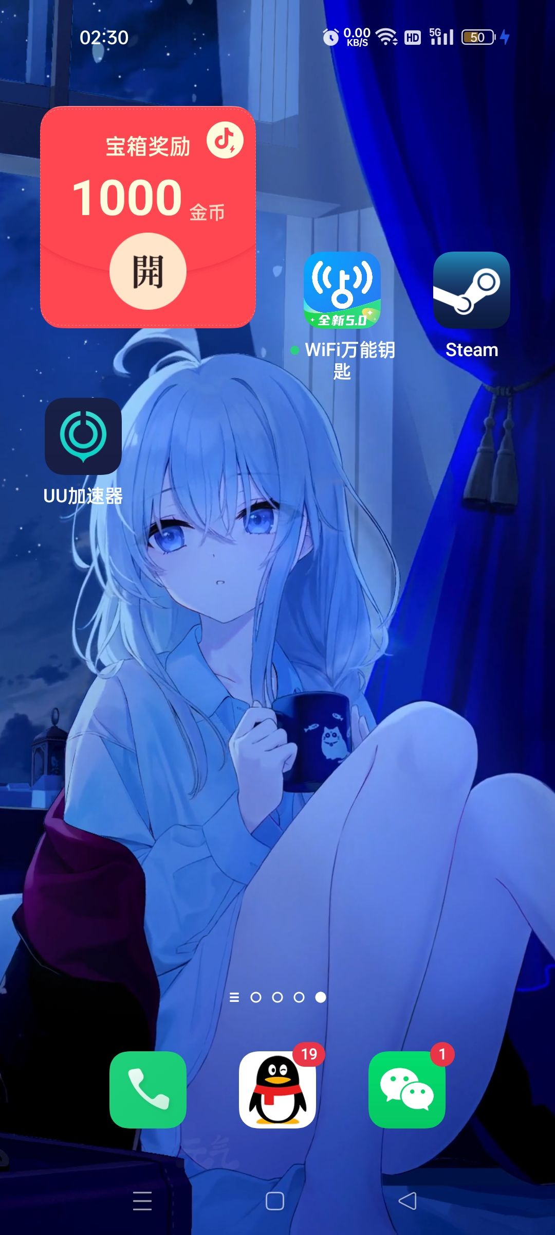 我这是真Steam吗,有没有大佬看一下 1