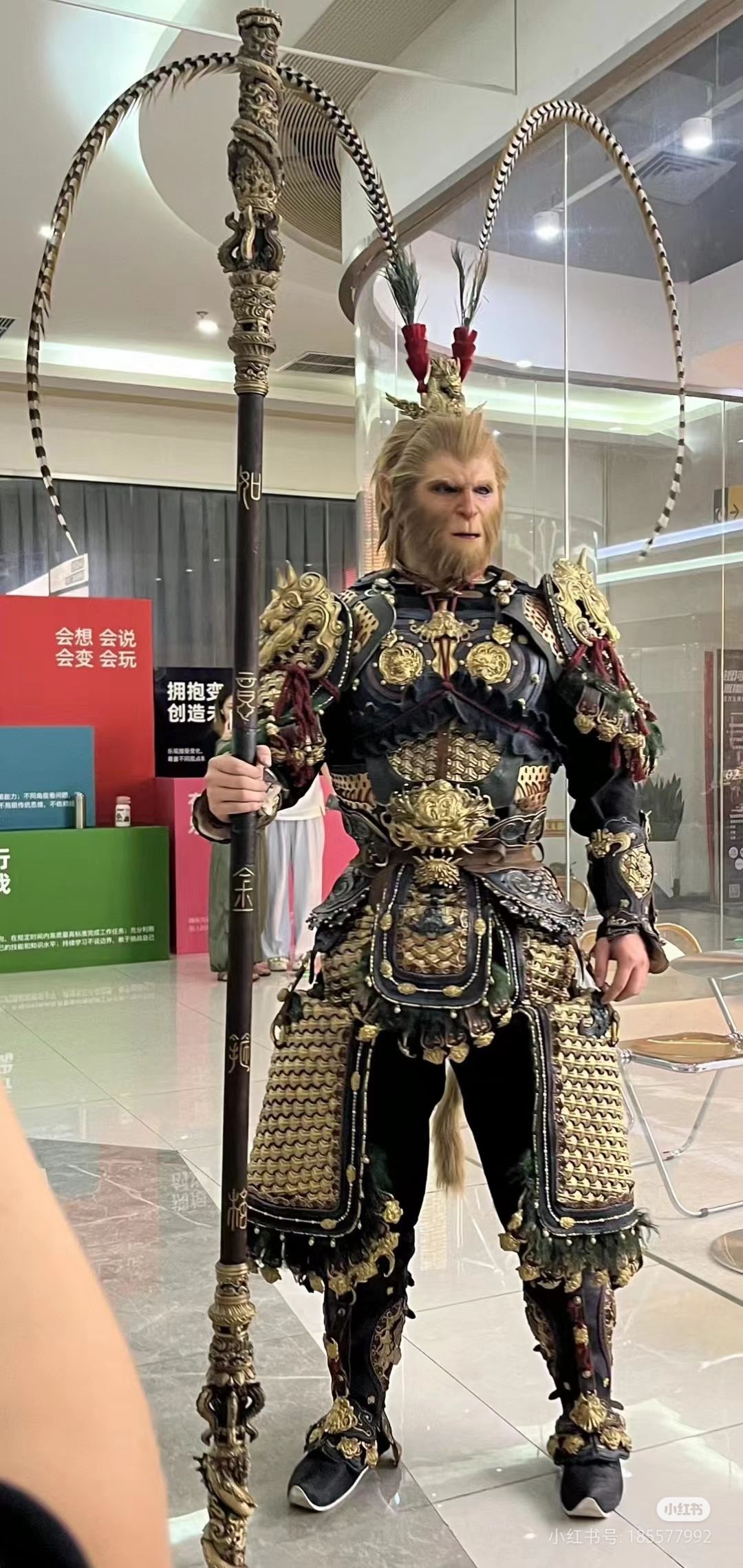 黑神话悟空真人版大圣 1