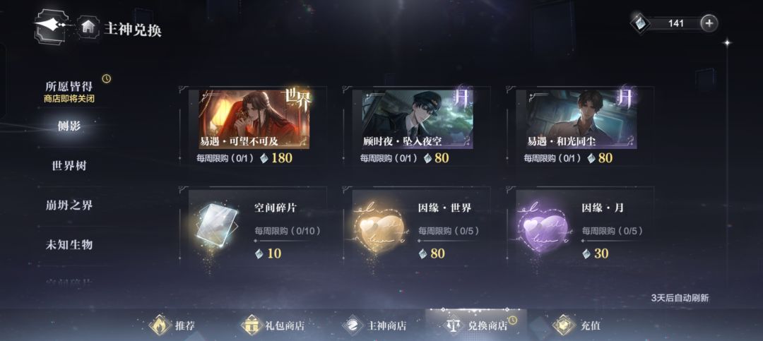 动态图片 7