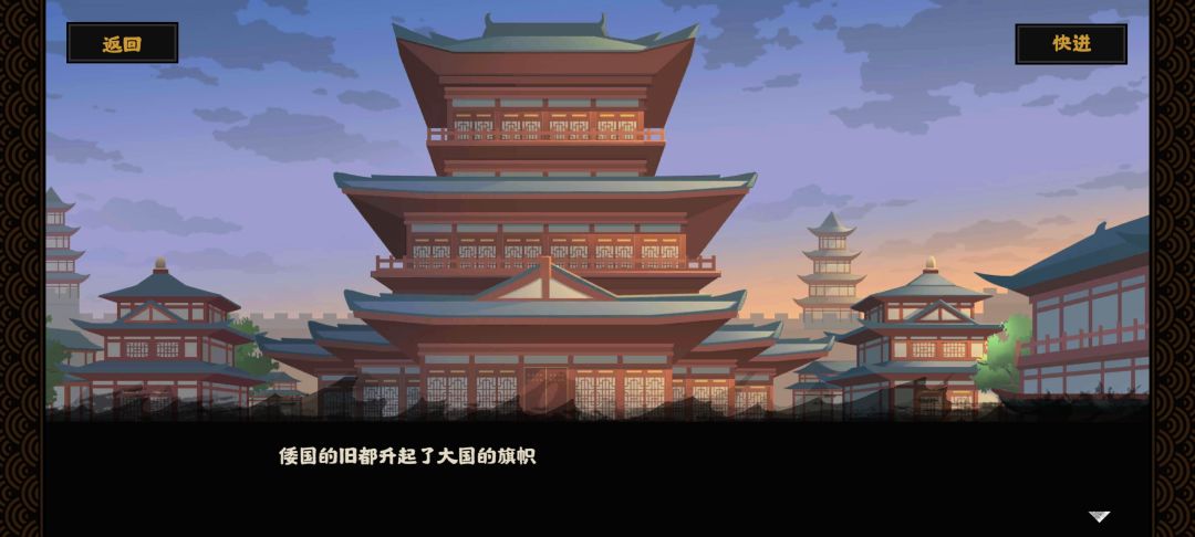 『往客再陇亩』 关于自动战斗Ai性价比技巧 3