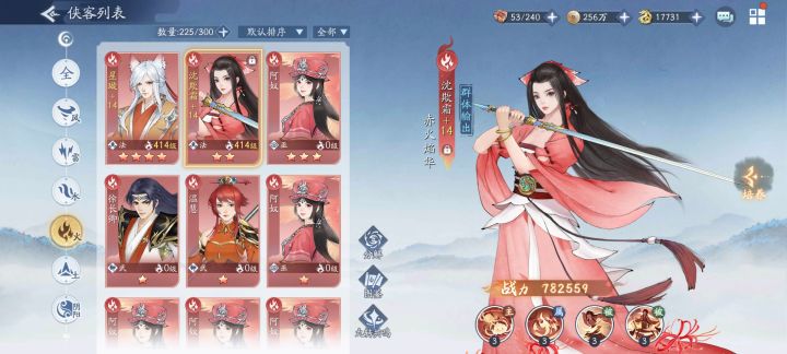 我来喷程序的,宴会恶意拉黑,预约秒满(非常人能做到)放任不管?还是你们青瓷吃了红利。售卖内部脚本,今天我们盟三个人12点卡点预约,没有一个成功。那可是要输入你们所谓验证码的!截图