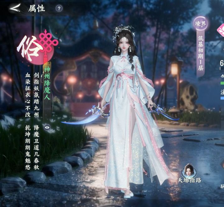 【染色分享】中秋赏月不如赏“色”?道友染色美到犯规!截图
