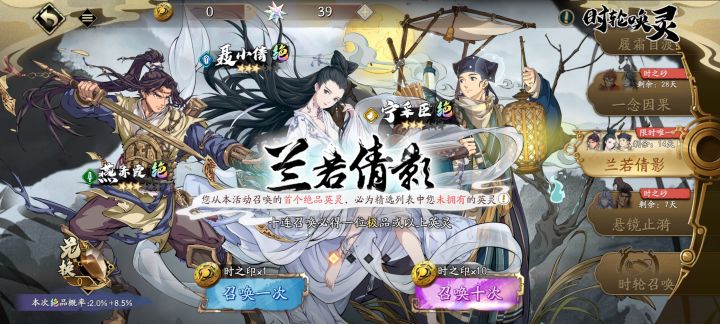 200多的自抽号啊，卸载了，垃圾截图