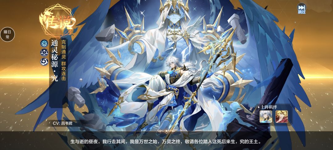 零氪第八十五天 4