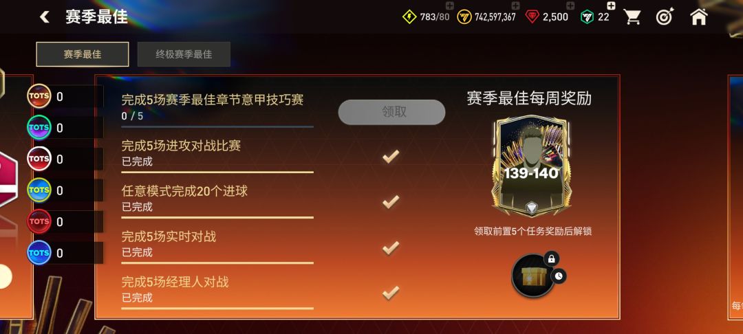 这个在哪呀? 1