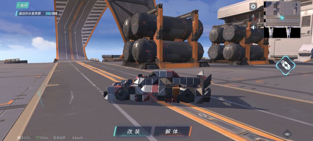 动态图片 2