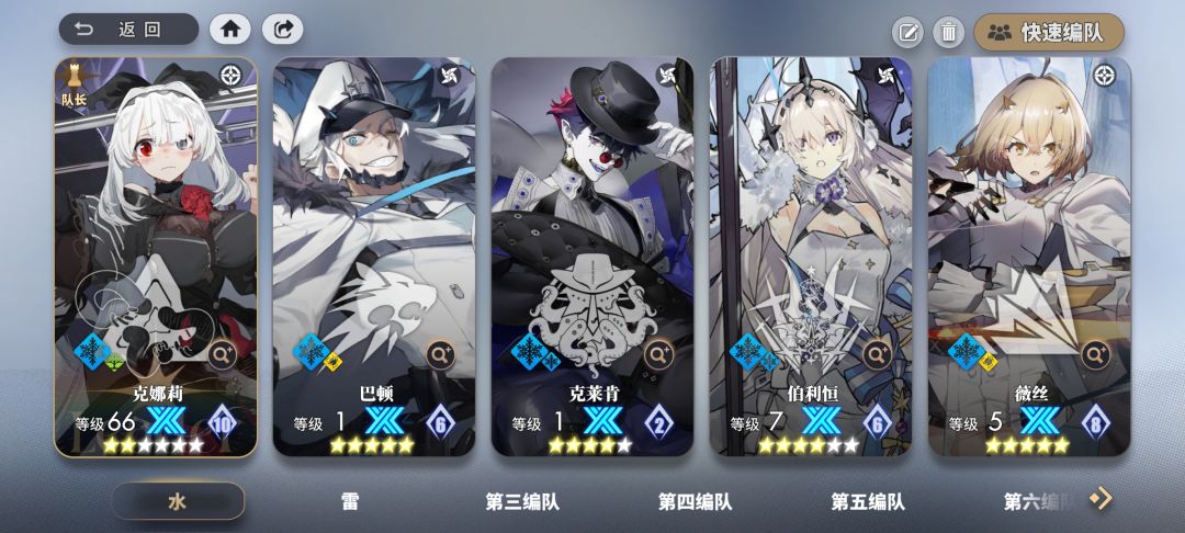 萌新求助 1