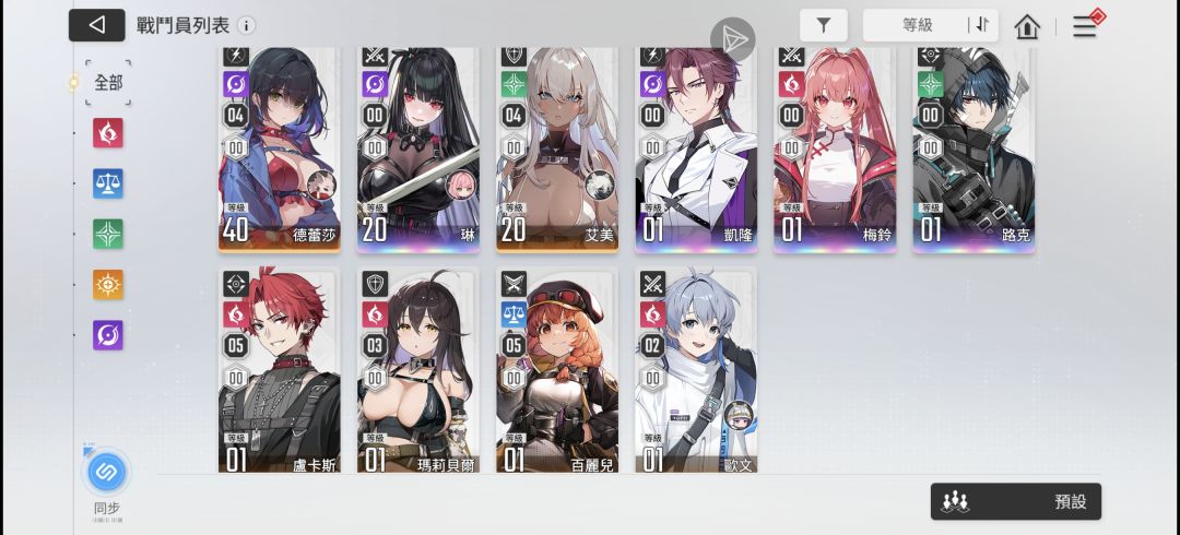 这BOX补哪个自选好? 2