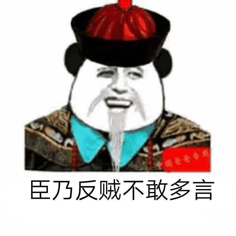 4城小国的崛起之路 3
