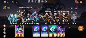 ［骷髅崛起］流血队！刷骷髅崛起！拿排名和奖励！