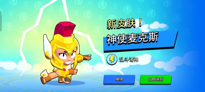 没啥子用截图