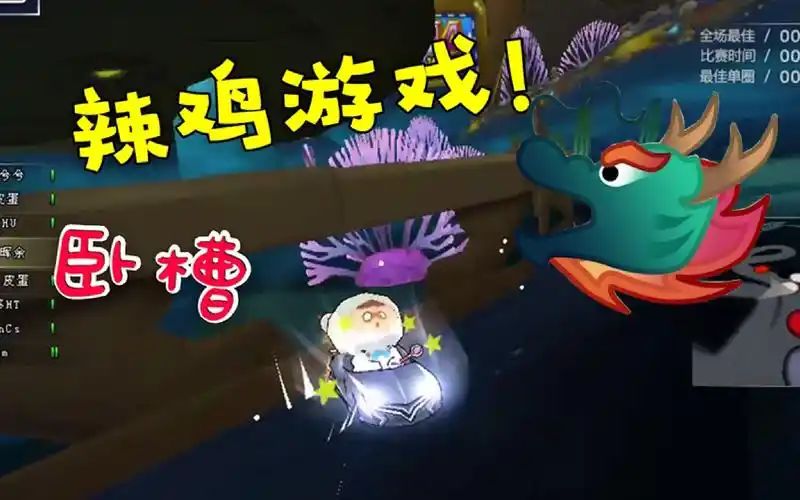 我想知道带头用bug的大主播封几天? 1