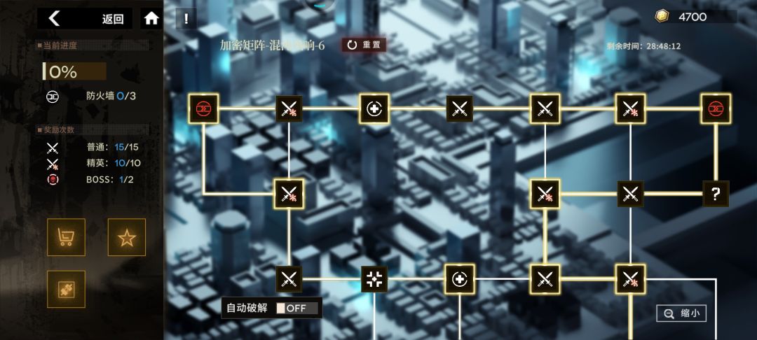 修bug了,官方!!! 1